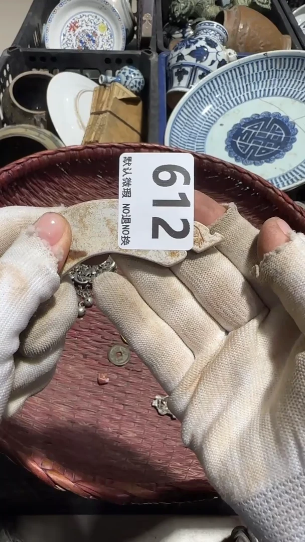 无非金属方**事京信工艺品612