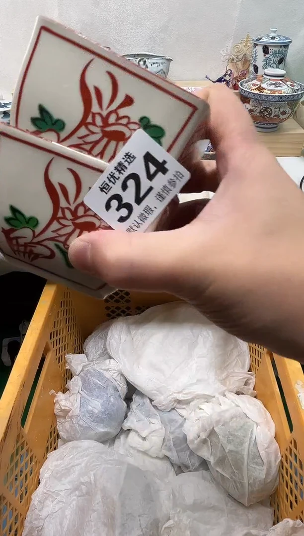 用****3陶瓷陶瓷陶瓷陶瓷陶瓷