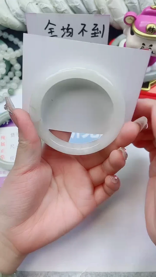 未镶嵌手镯石英质玉A33-56.5圈