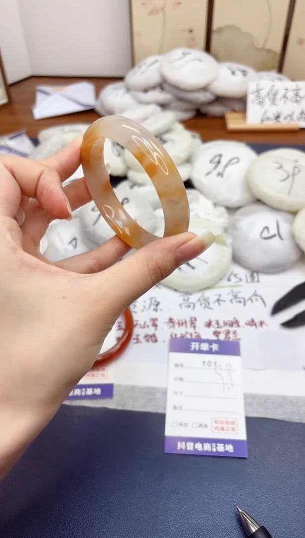 石英质玉手镯未镶嵌101-桃花酿-圈口58