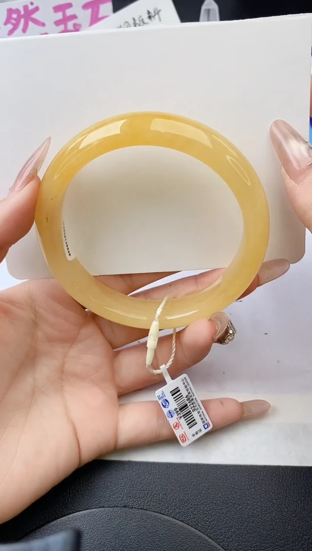 未镶嵌手镯石英质玉w245-HA64+