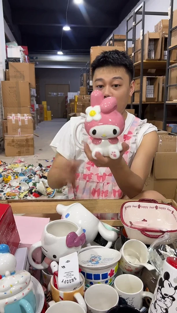 瓷片美乐蒂全身杯
