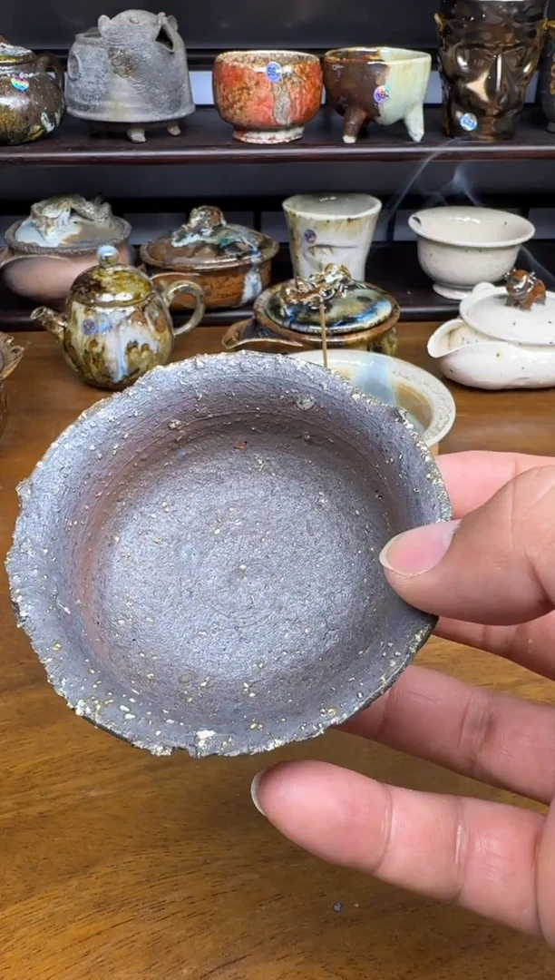 老柴叶烧不退不换169