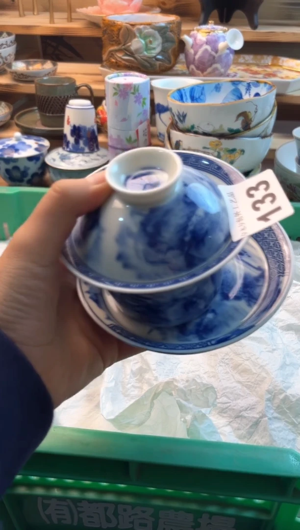 【闪购商品】瓷片瓷器          133