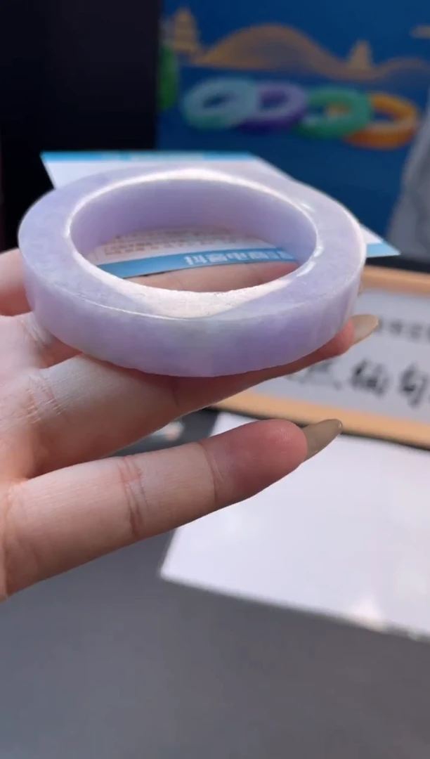 未镶嵌手镯定制翡翠茉*手镯