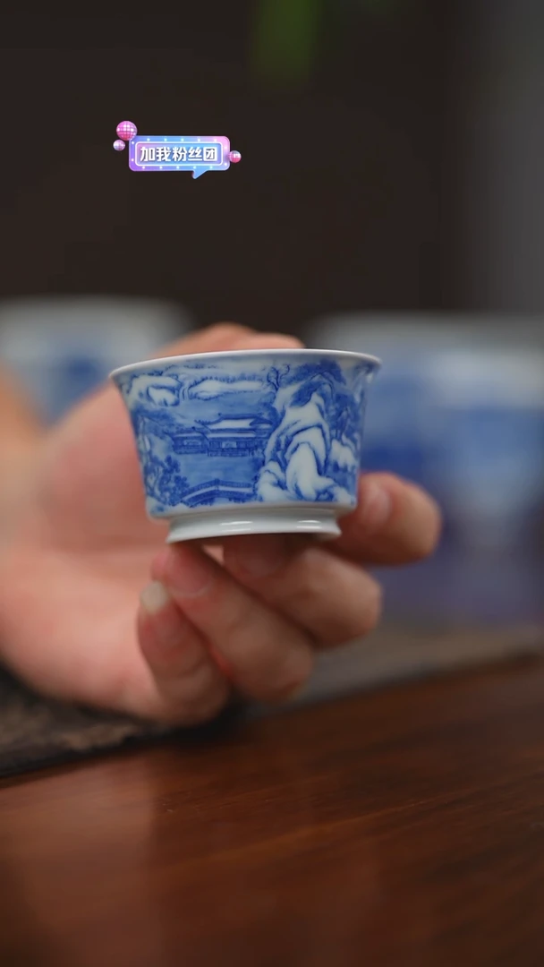 其他醉美山水砚菲轩出品雪景2#单杯