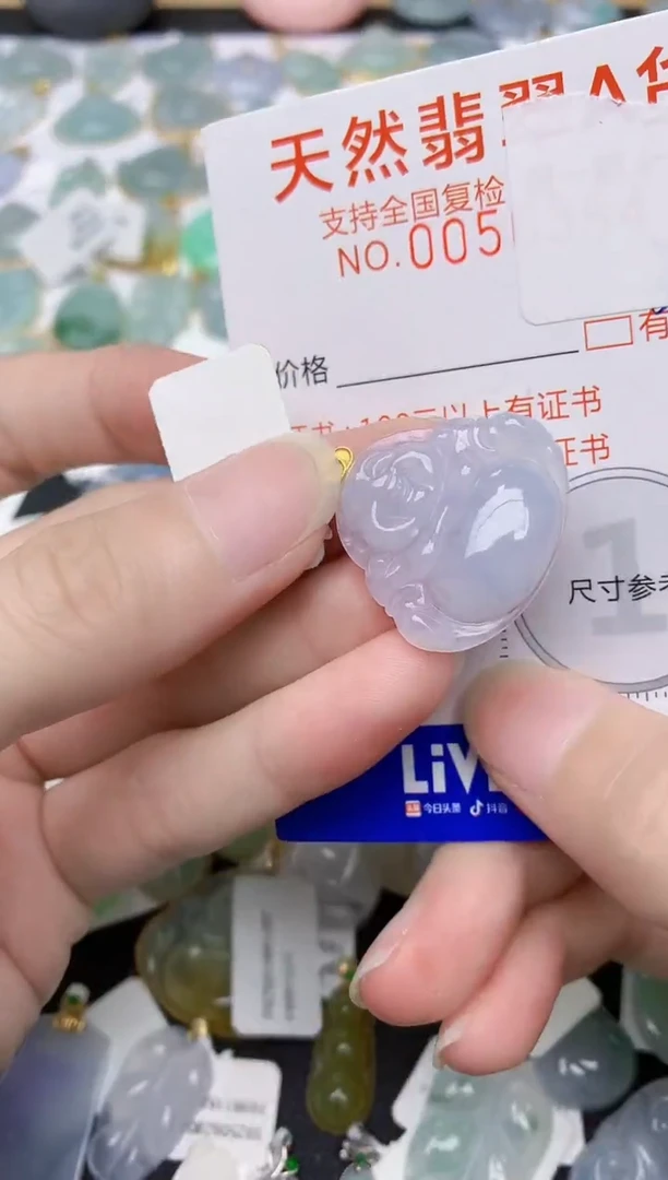 翡翠18K金镶嵌颈饰天然A货翡翠