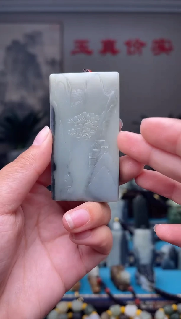未镶嵌和田玉挂件1