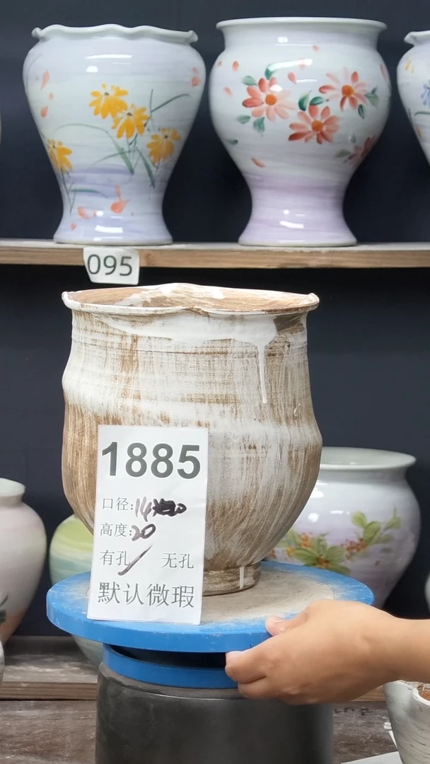景德镇花盆默认微瑕1885