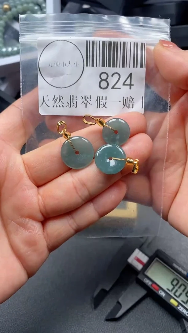 吊坠(不含链)未镶嵌翡翠824