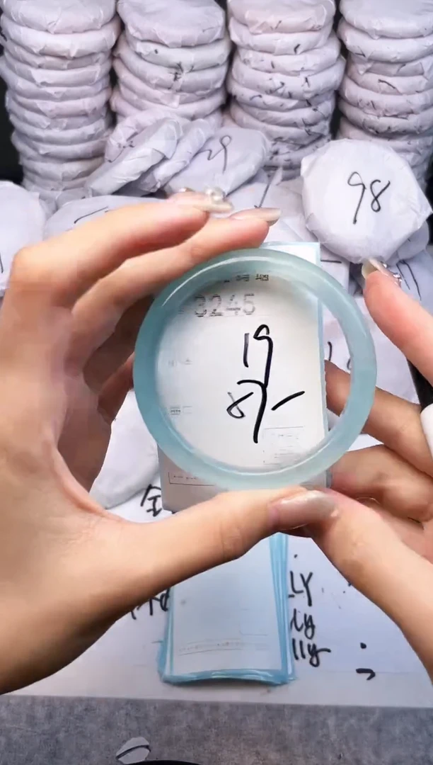 手镯玛瑙/玉髓未镶嵌3245