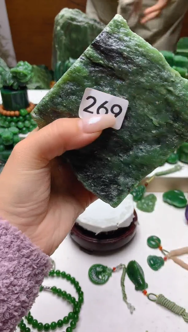 未镶嵌和田玉（碧玉）珠宝半成品1