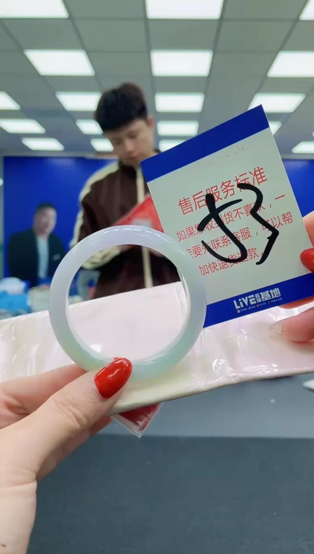 未镶嵌手镯翡翠AAAAAAAAA