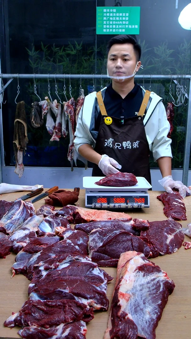 中国大陆冷藏保存30天食用农产品飞*雪花