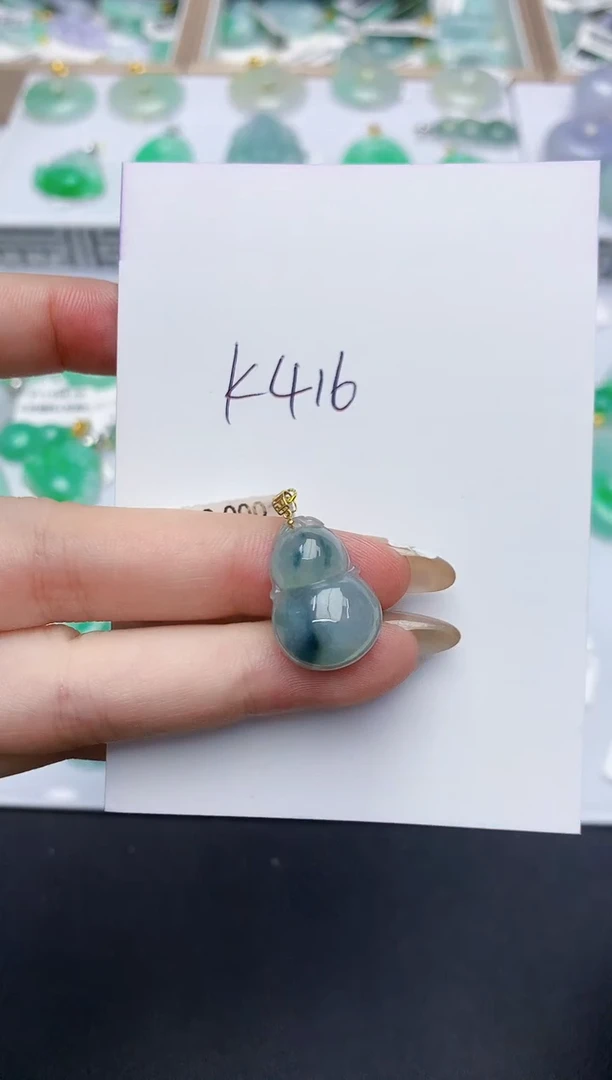 翡翠18K金镶嵌颈饰天然缅甸翡翠A货