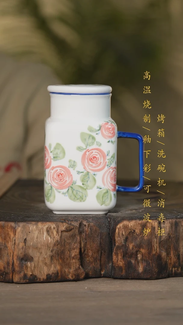 【闪购商品】碗景德镇高温釉下彩可微波烤箱洗碗机