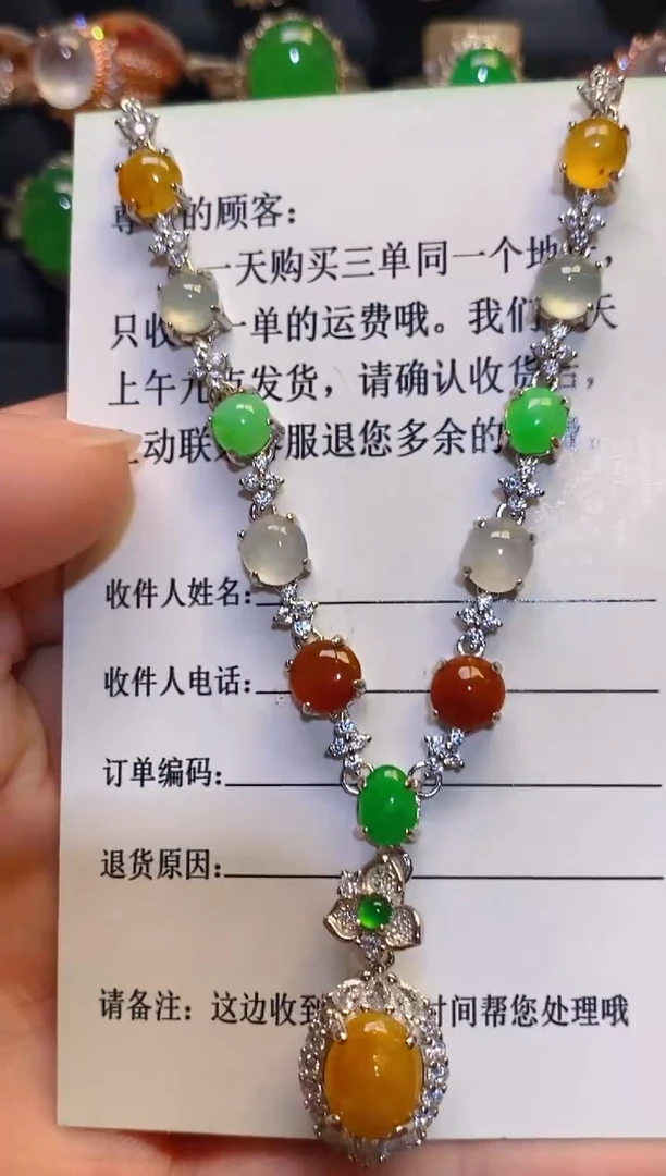 银S925镶嵌翡翠耳饰天然