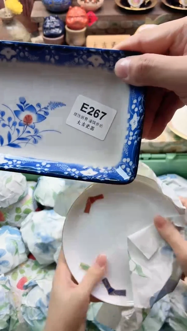 餐具一****欢    E267