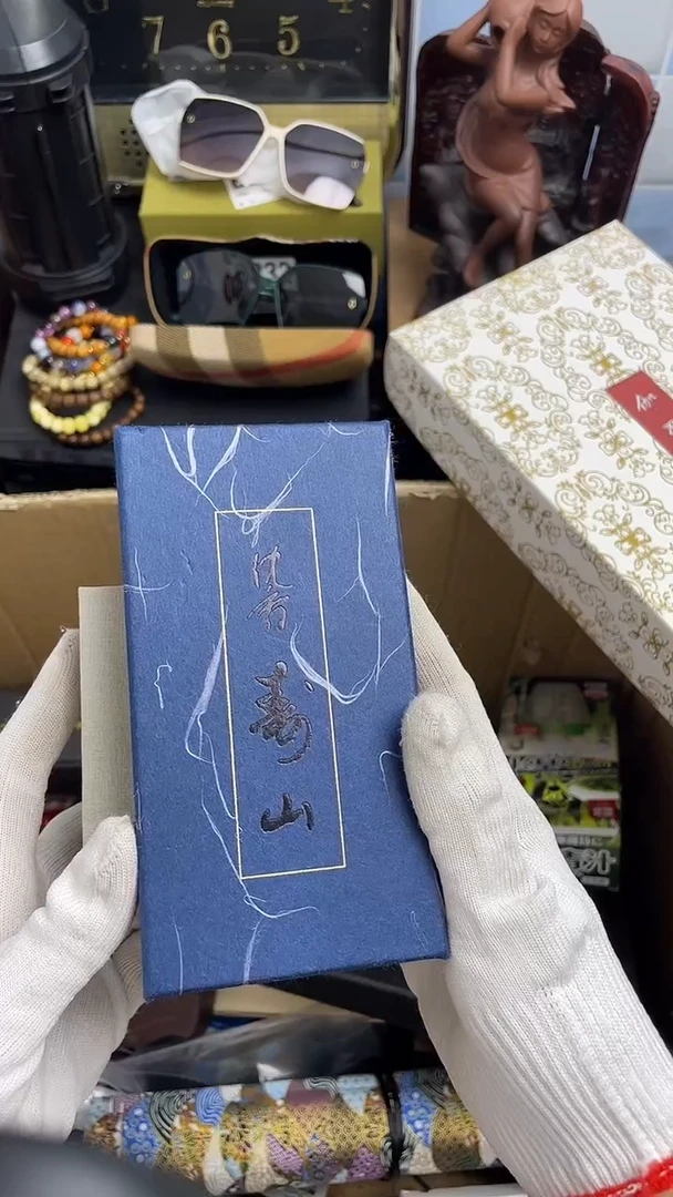 瓷瓷碟片家用回流瓷日式复古手工陶瓷创意