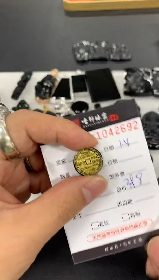 吊坠(不含链)未镶嵌翡翠哈轩  挂件1