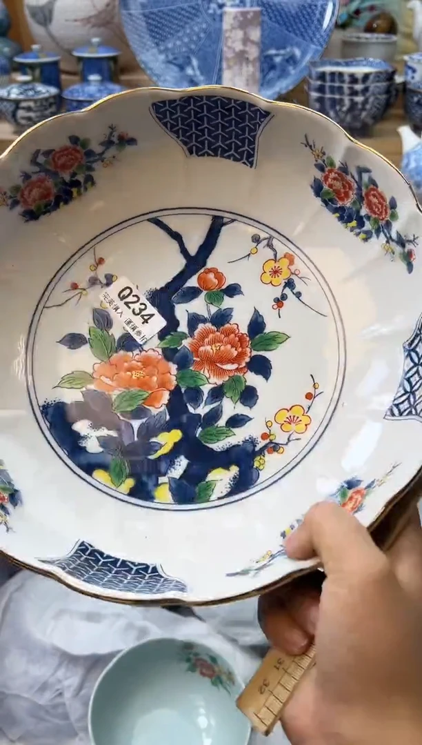 【闪购商品】瓷片234qqqqqqqqqqqq