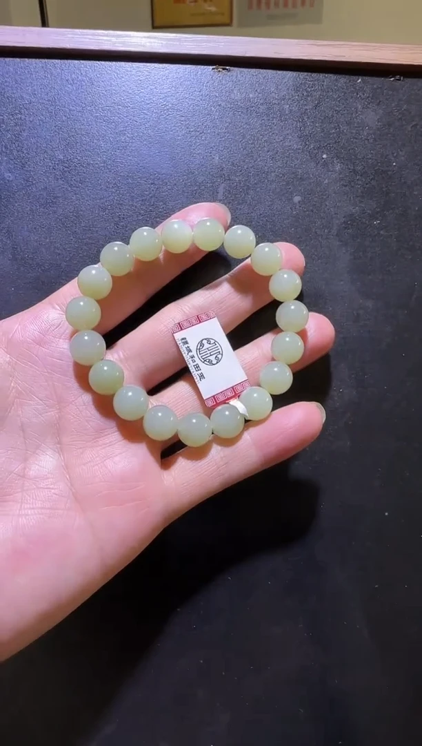 手串未镶嵌和田玉近矿高清白卡10手串（产地直发）