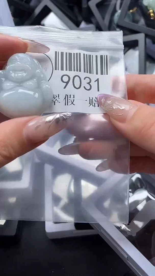 吊坠(不含链)未镶嵌翡翠9031