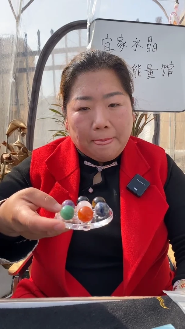 【闪购商品】水晶球未镶嵌七星阵球多样性发其一套