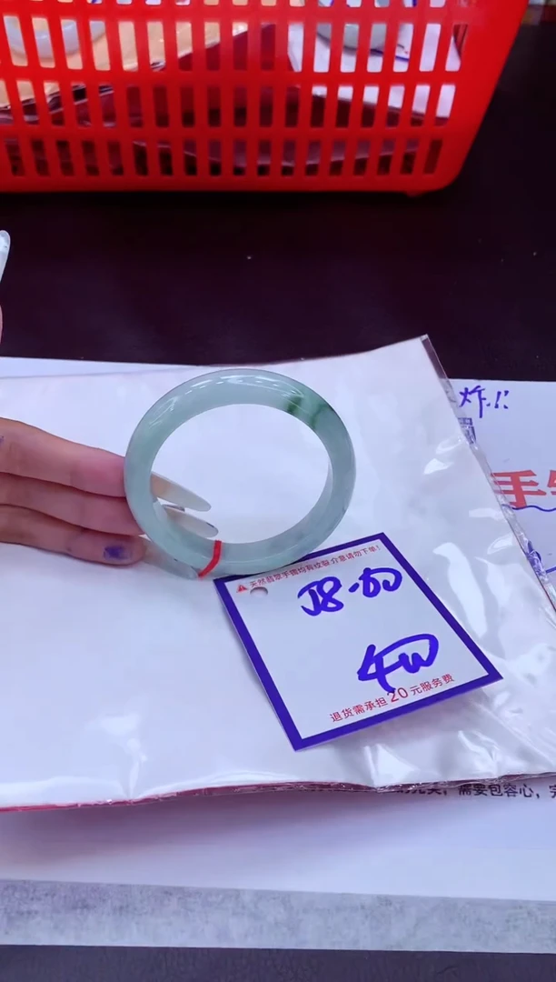 未镶嵌手镯翡翠11111111