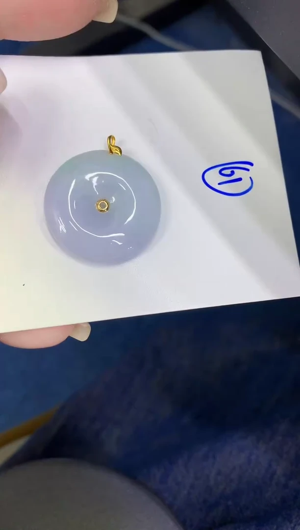 颈饰18K金镶嵌翡翠缅甸天然翡翠A货