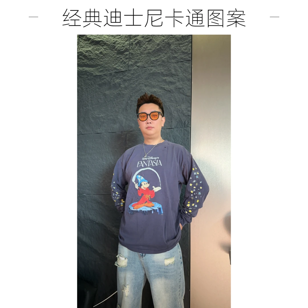 【A03】（SAINTMx6 魔法米奇限定款秋季百搭潮牌美式长袖）