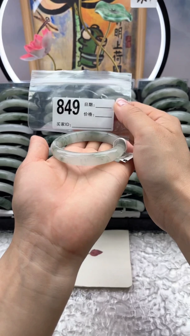 石英质玉手镯未镶嵌849