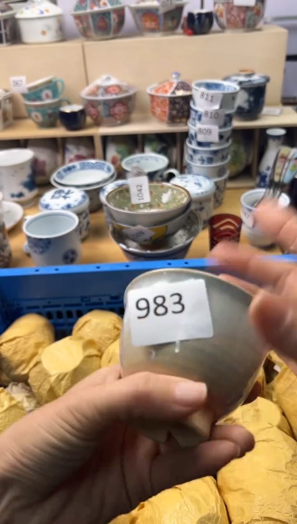 瓷片喜****乐你好你好你好你好