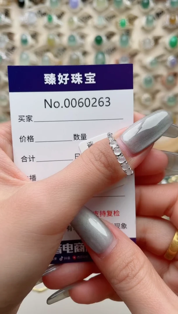 【闪购商品】翡翠戒指银S925镶嵌........