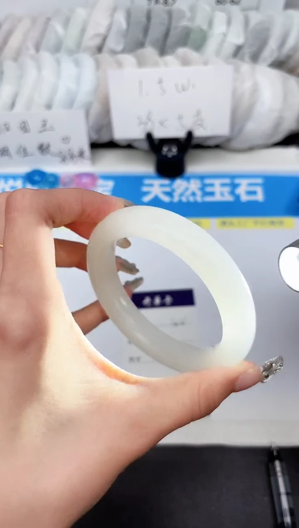 石英质玉手镯未镶嵌312-59.2
