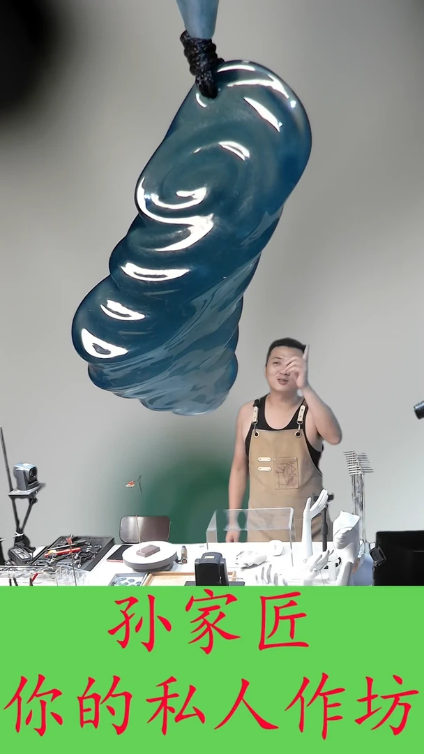 翡翠未镶嵌颈饰天然危地马拉翡翠随形