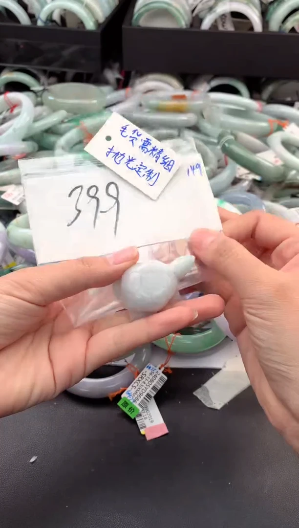 【闪购商品】定制翡翠未镶嵌毛货需精细抛光+多人