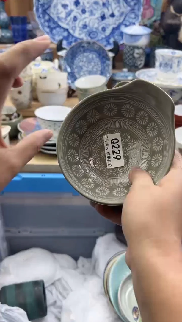 【闪购商品】瓷片229qqqqqqqqqqqq