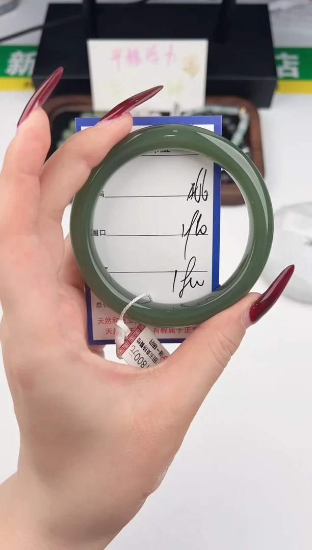 未镶嵌手镯和田玉66颜色微差无瑕