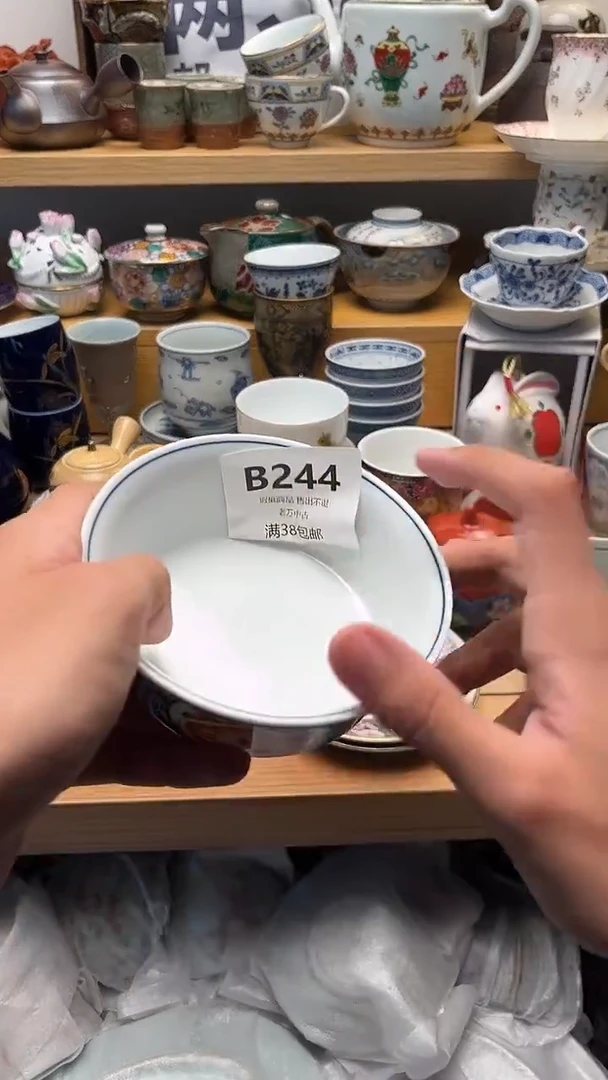 壶Ｍ****️244