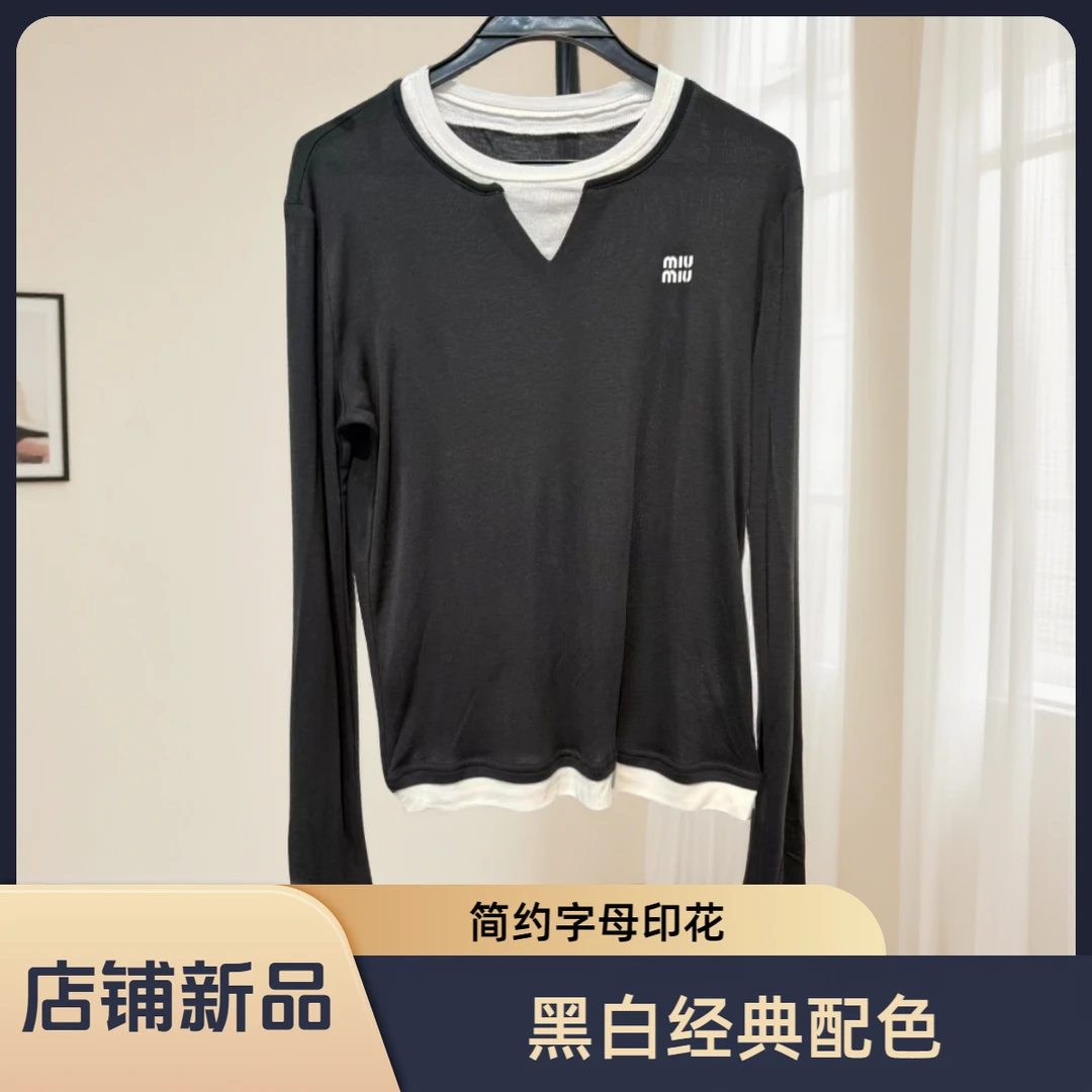 深圳南油黑白假两件上衣小众设计感长袖T恤