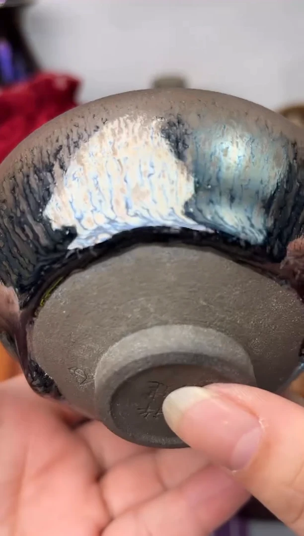 茶盏春申阁福利1只平口