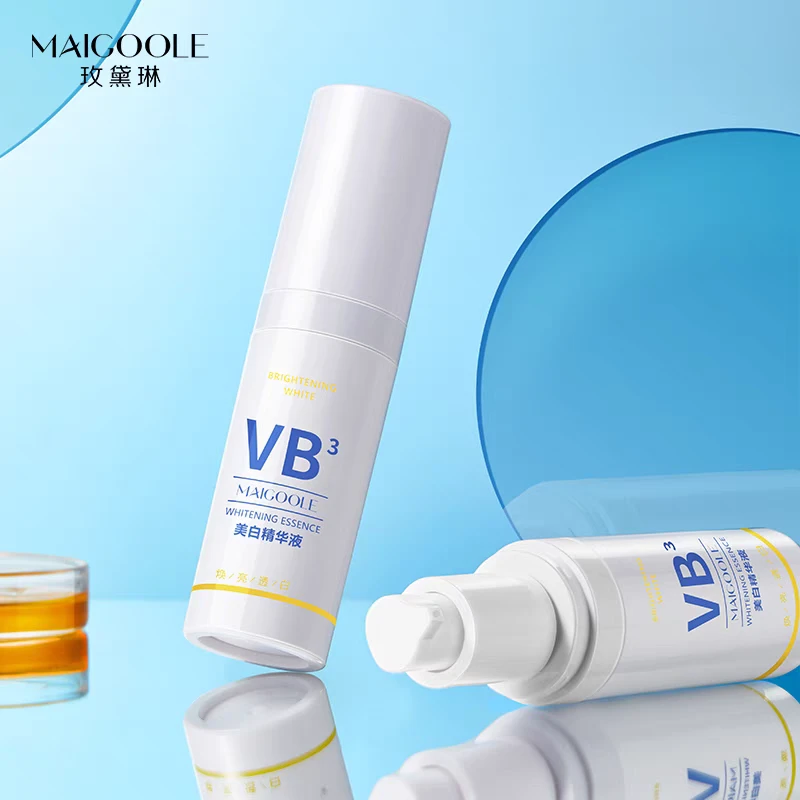钟意宠粉-MAIGOOLE美白精华液（发2支）