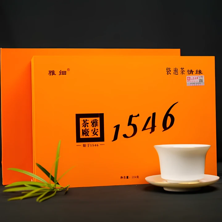 雅安藏茶 雅细情缘224g/盒 黑茶雅安茶厂陈化四川特产茶礼