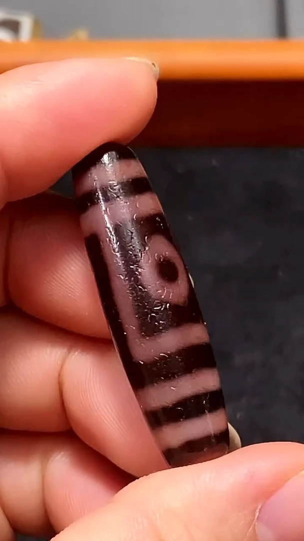 【闪购商品】玛瑙/玉髓单珠未镶嵌单珠地门二眼