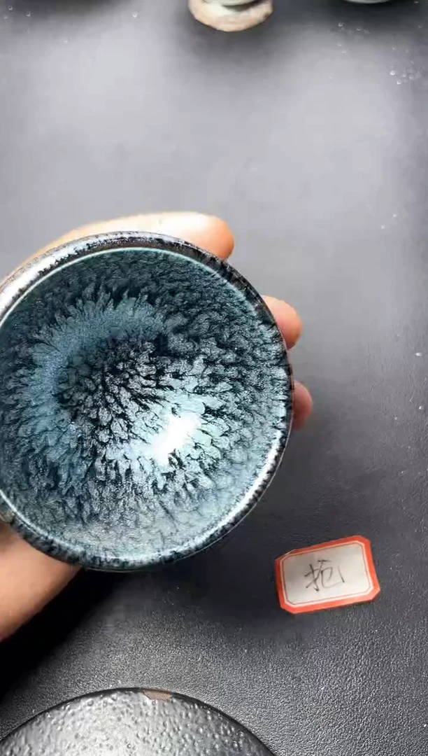茶盏55叶紫建盏叶紫建盏