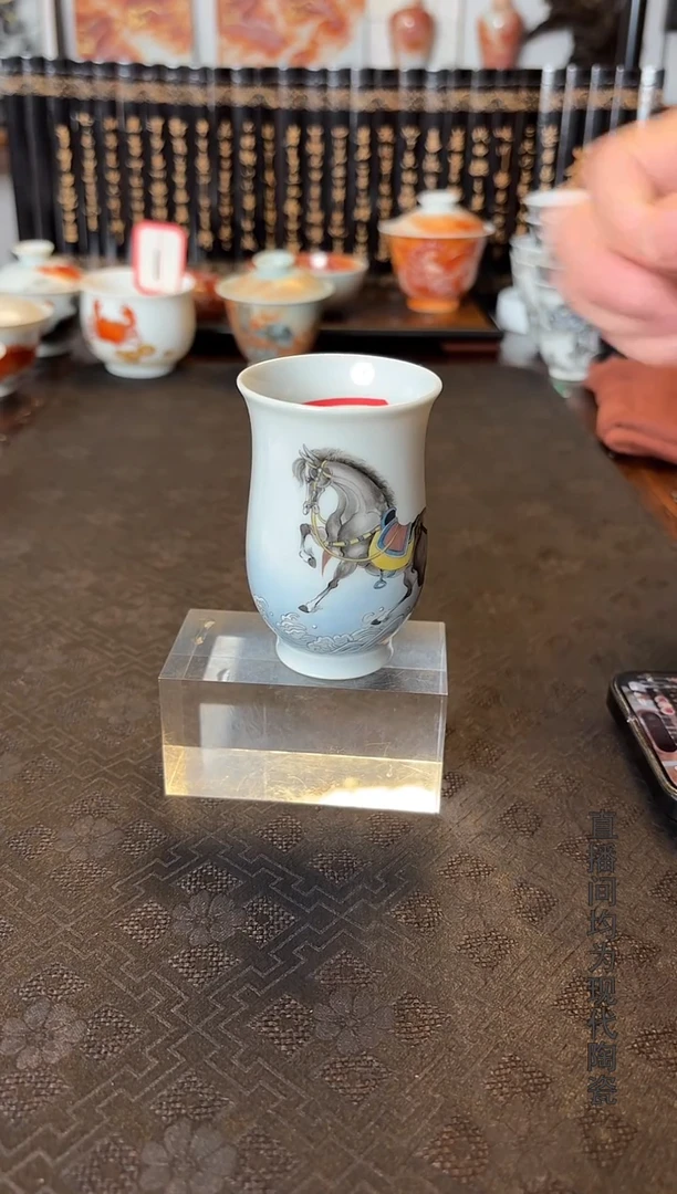 闻香杯马画片主人杯1个