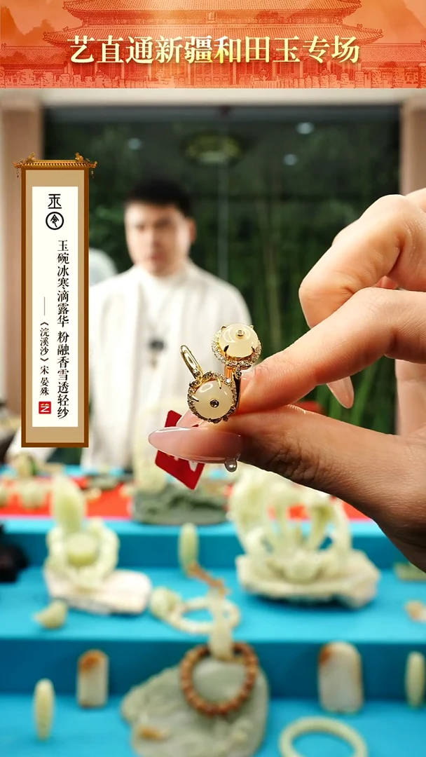 【闪购商品】和田玉挂件银S925镶嵌甘黄平安扣戒指多样性发发一件