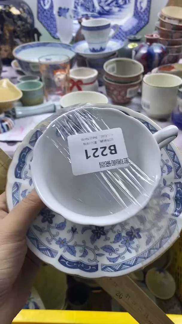 其他1**分默认微瑕，谨慎参拍B221