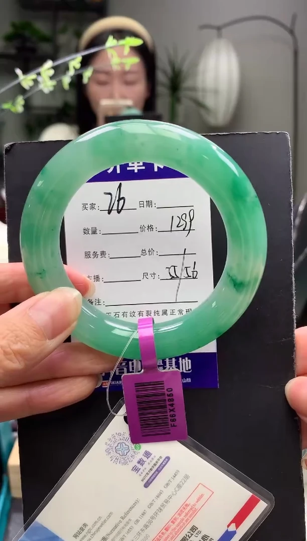 未镶嵌手镯石英质玉序号76圈口55+